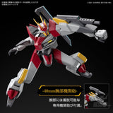 1/48 Full Mechanics Kyoukai Senki MAILeS Kenbu Kyoukai Senki Scale Model Kits