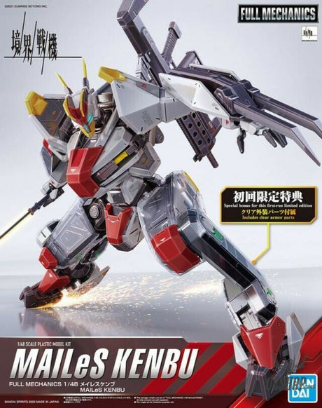 1/48 Full Mechanics Kyoukai Senki MAILeS Kenbu Kyoukai Senki Scale Model Kits