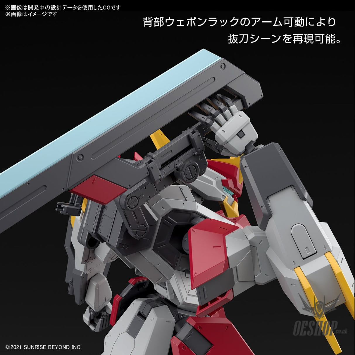1/48 Full Mechanics Kyoukai Senki MAILeS Kenbu Kyoukai Senki Scale Model Kits