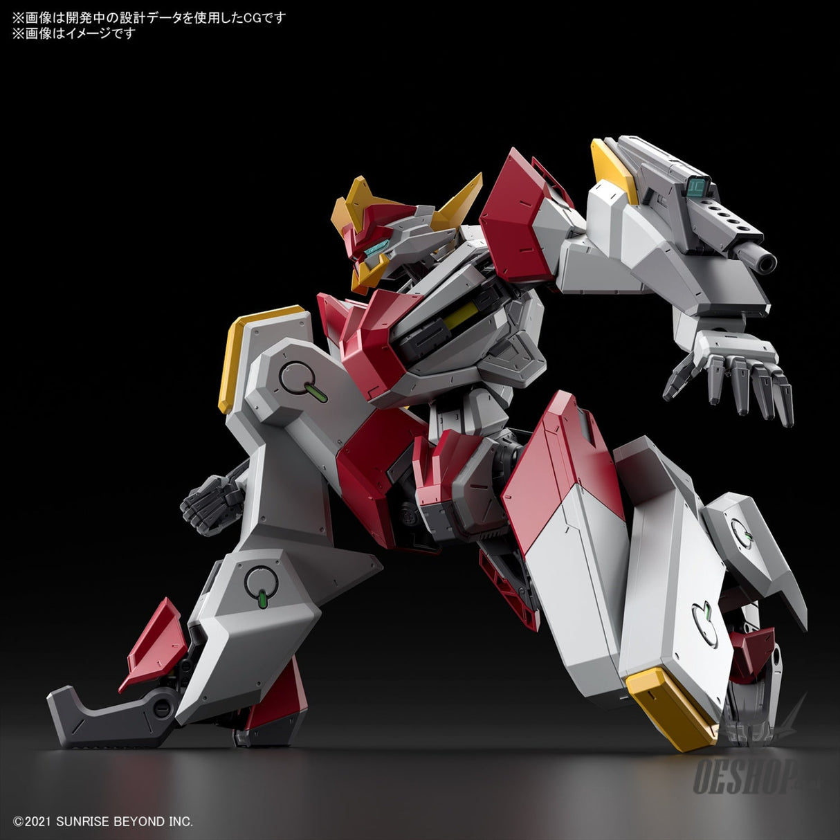 1/48 Full Mechanics Kyoukai Senki MAILeS Kenbu Kyoukai Senki Scale Model Kits