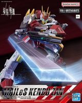 1/48 Full Mechanics Kyoukai Senki MAILeS Kenbu Zan Scale Model Kits