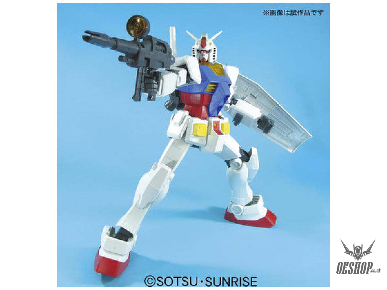 1/48 MEGA SIZE MODEL RX-78-2 Gundam – OEShop