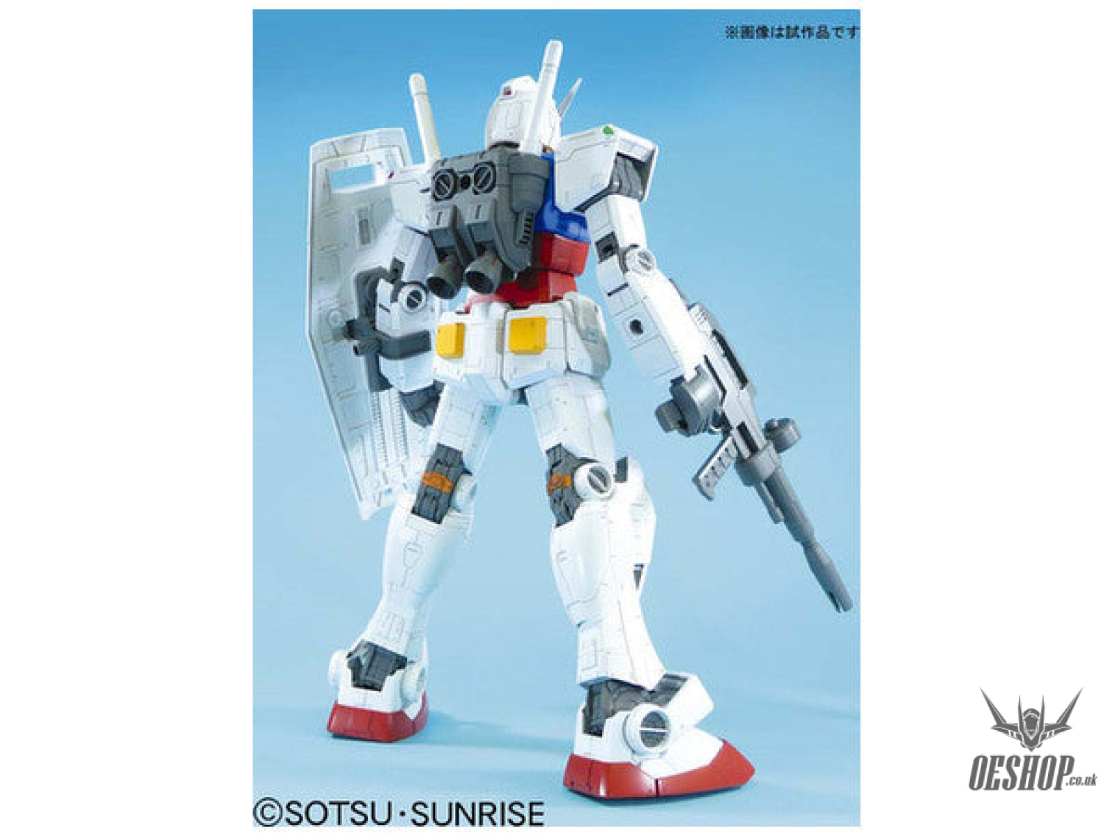 1/48 MEGA SIZE MODEL RX-78-2 Gundam – OEShop