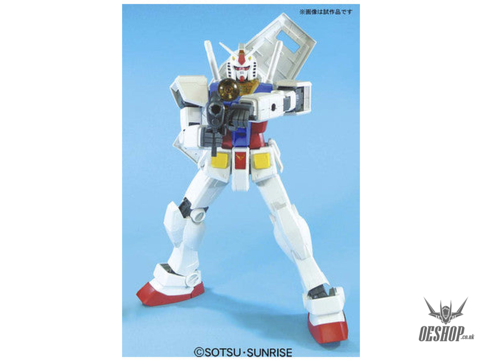 バンダイ MEGA SIZE MODEL GUNDAM 1/48 MEGA SIZE MODEL RX-78-2 Gundam – OEShop