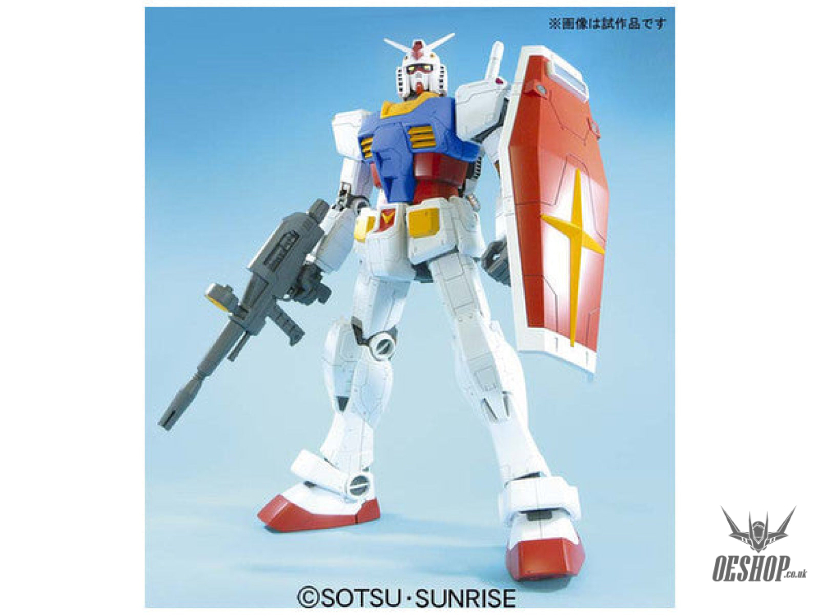 1/48 MEGA SIZE MODEL RX-78-2 Gundam – OEShop