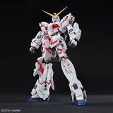 1/48 MEGA SIZE MODEL Unicorn Gundam (Destroy Mode) Scale Model Kits