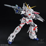 1/48 MEGA SIZE MODEL Unicorn Gundam (Destroy Mode) Scale Model Kits