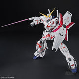 1/48 MEGA SIZE MODEL Unicorn Gundam (Destroy Mode) Scale Model Kits