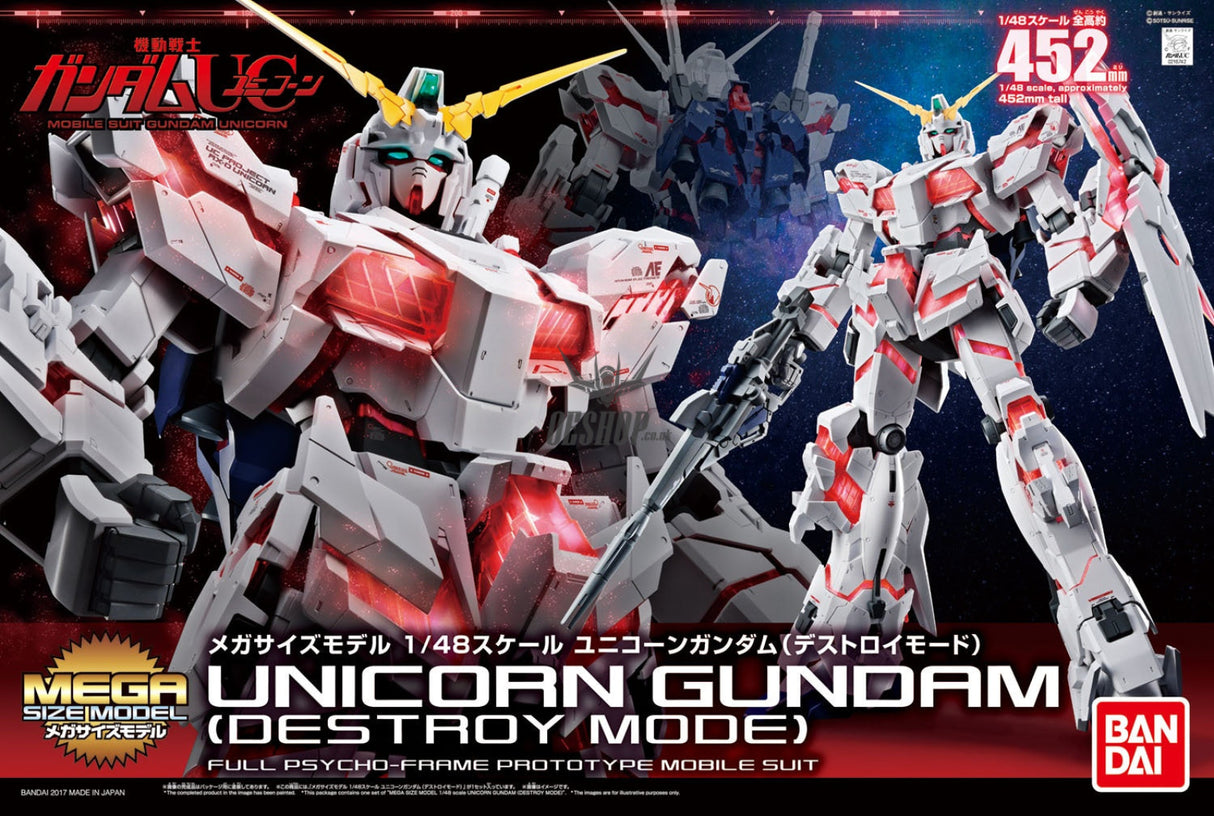 1/48 MEGA SIZE MODEL Unicorn Gundam (Destroy Mode) Scale Model Kits