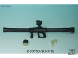 1/48 MEGA SIZE MS-06 Zaku Scale Model Kits