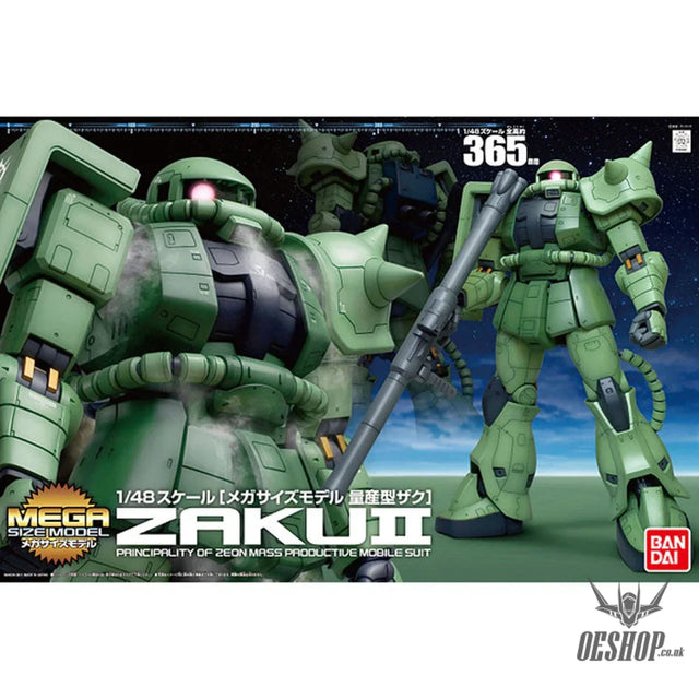 1/48 MEGA SIZE MS-06 Zaku Scale Model Kits