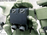 1/48 MEGA SIZE MS-06 Zaku Scale Model Kits