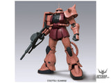 1/48 MEGA SIZE MS-06S Char’s Zaku II Scale Model Kits