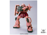 1/48 MEGA SIZE MS-06S Char’s Zaku II Scale Model Kits