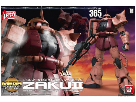 1/48 MEGA SIZE MS-06S Char’s Zaku II Scale Model Kits