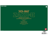 1/60 PG MS-06F Zaku II Scale Model Kits