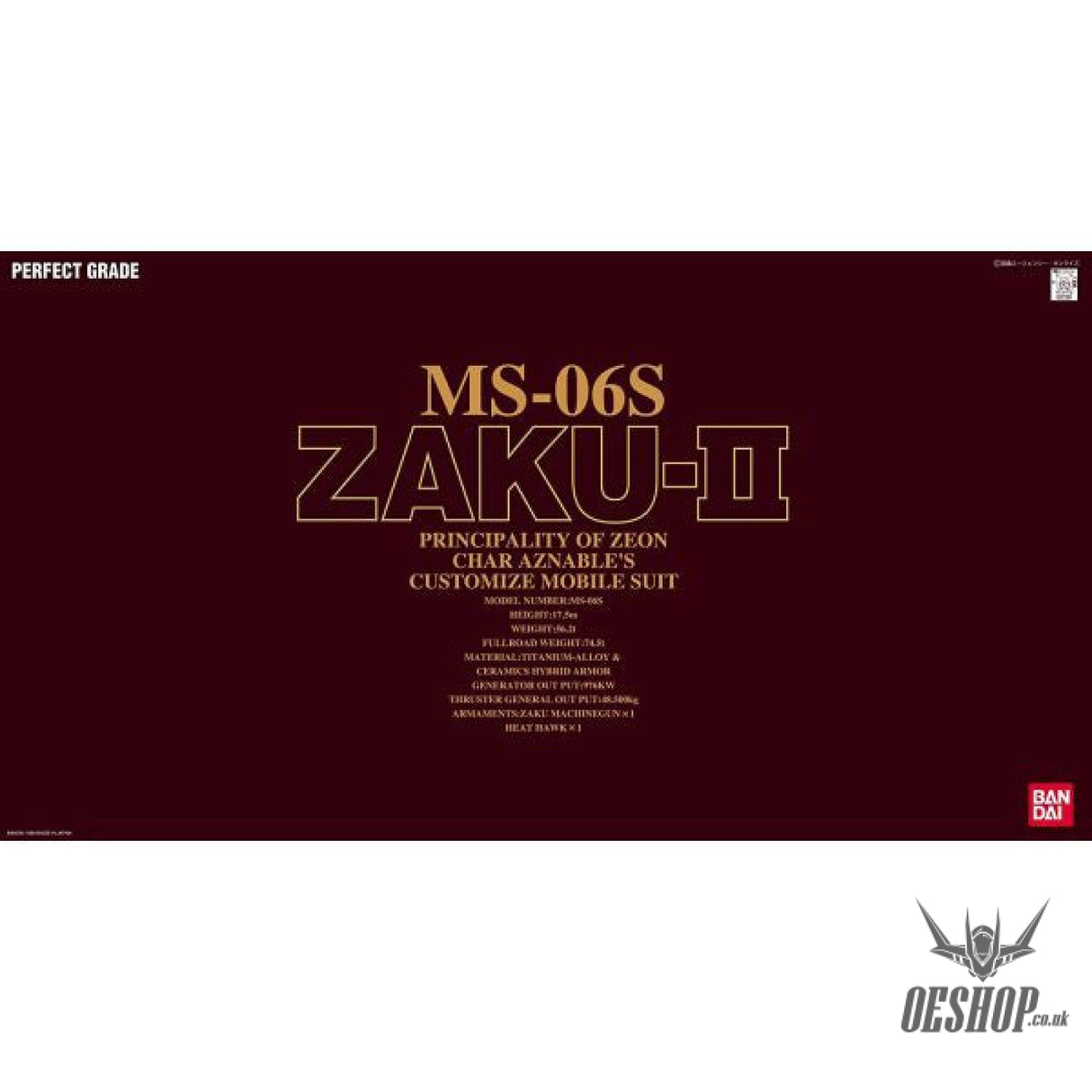 1/60 PG MS-06S CHAR’S ZAKU II Scale Model Kits