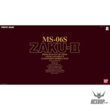 1/60 PG MS-06S CHAR’S ZAKU II Scale Model Kits