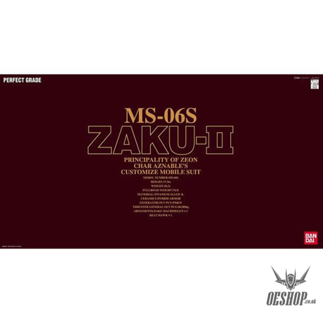 1/60 PG MS-06S CHAR’S ZAKU II Scale Model Kits