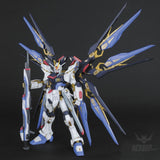 1/60 PG Strike Freedom Gundam Scale Model Kits