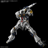 1/60 PG Unleashed RX-93 Nu Gundam - Scale Model Kits