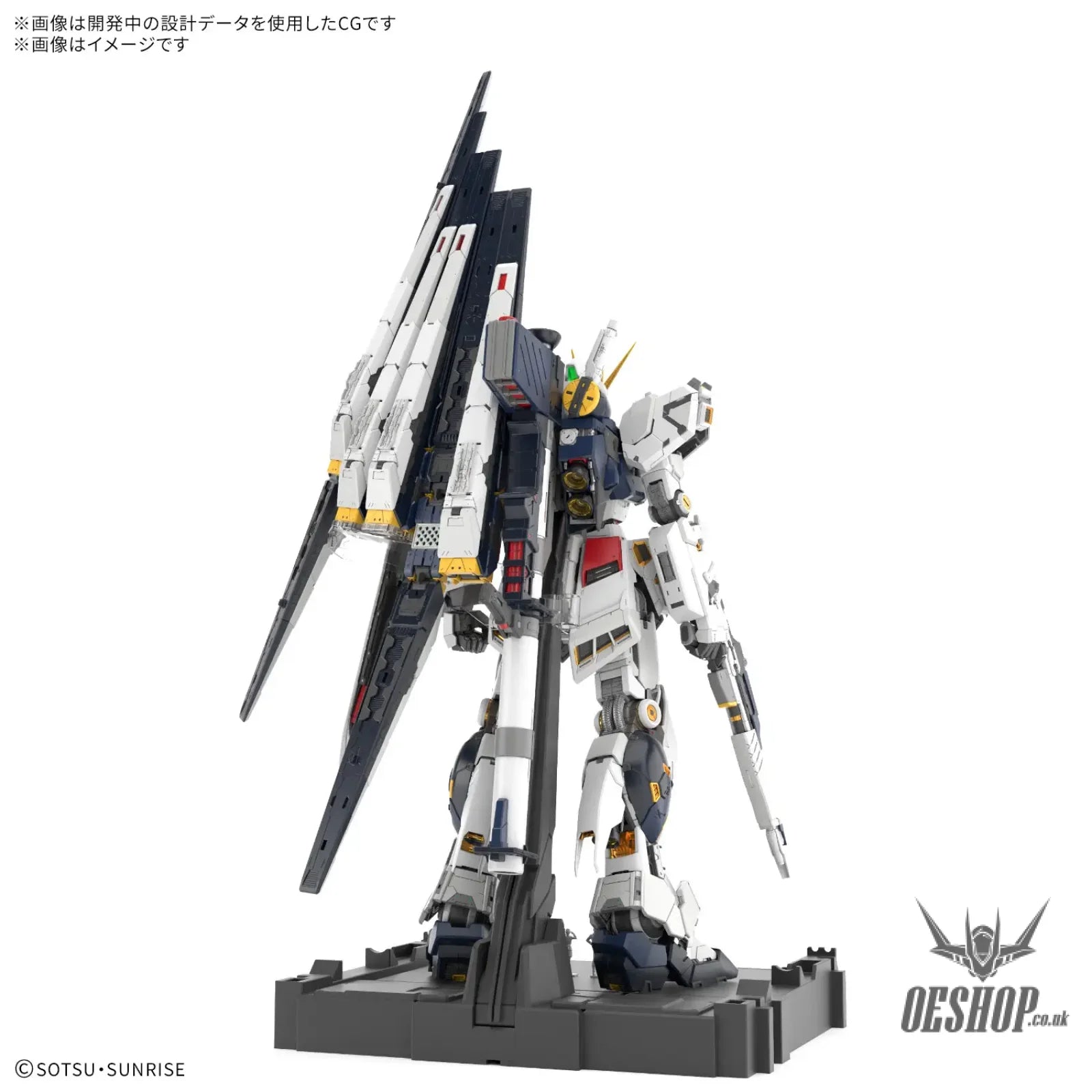 セット販売] PG UNLEASHED 1/60 RX-93 νガンダム LEDユニット付き 機動