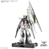 1/60 PG Unleashed RX-93 Nu Gundam - Scale Model Kits