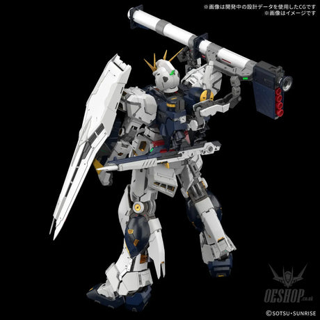 1/60 PG Unleashed RX-93 Nu Gundam - Scale Model Kits