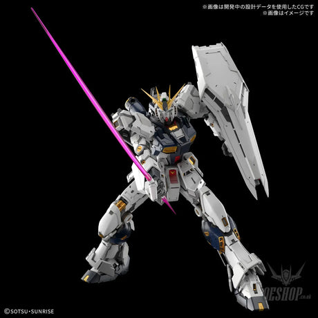 1/60 PG Unleashed RX-93 Nu Gundam - Scale Model Kits