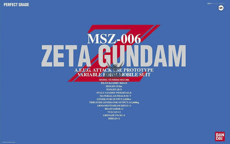 1/60 PG Zeta Gundam Scale Model Kits