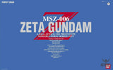 1/60 PG Zeta Gundam Scale Model Kits