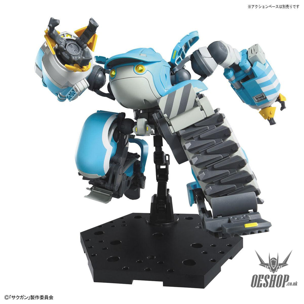 1/72 HG Big Tony (Gagumber Memempu Custom) Scale Model Kits