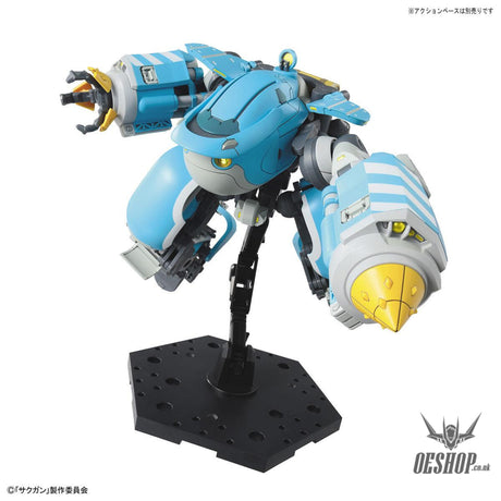 1/72 HG Big Tony (Gagumber Memempu Custom) Scale Model Kits