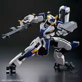 1/72 HG Kyoukai Senki 00 MAILeS Byakuchi Scale Model Kits