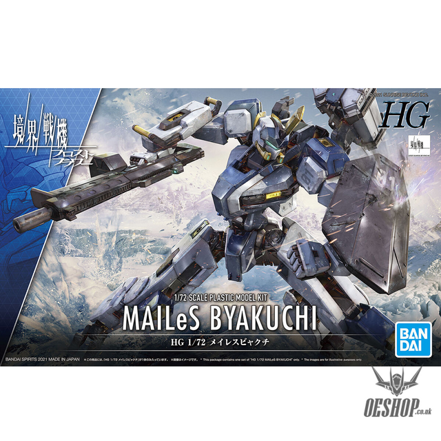 1/72 HG Kyoukai Senki 00 MAILeS Byakuchi Scale Model Kits