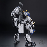 1/72 HG Kyoukai Senki 00 MAILeS Byakuchi Scale Model Kits