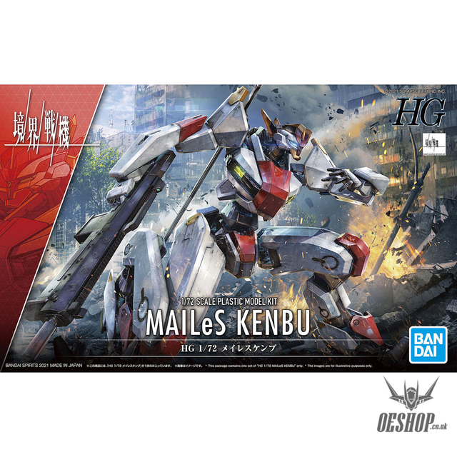 1/72 HG MAILES KENBU Bandai 23.99 OEShop