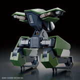 1/72 HG Kyoukai Senki 02 MAILeS Boomerang Scale Model Kits