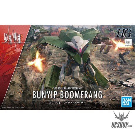 1/72 HG Kyoukai Senki 02 MAILeS Boomerang Scale Model Kits