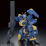 1/72 HG Kyoukai Senki 03 MAILeS Jogan Scale Model Kits