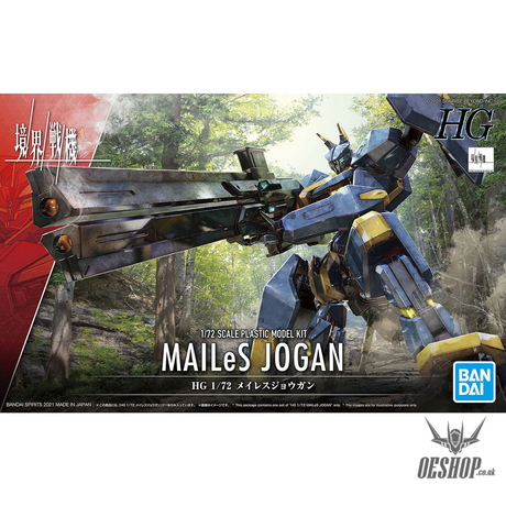 1/72 HG Kyoukai Senki 03 MAILeS Jogan Scale Model Kits