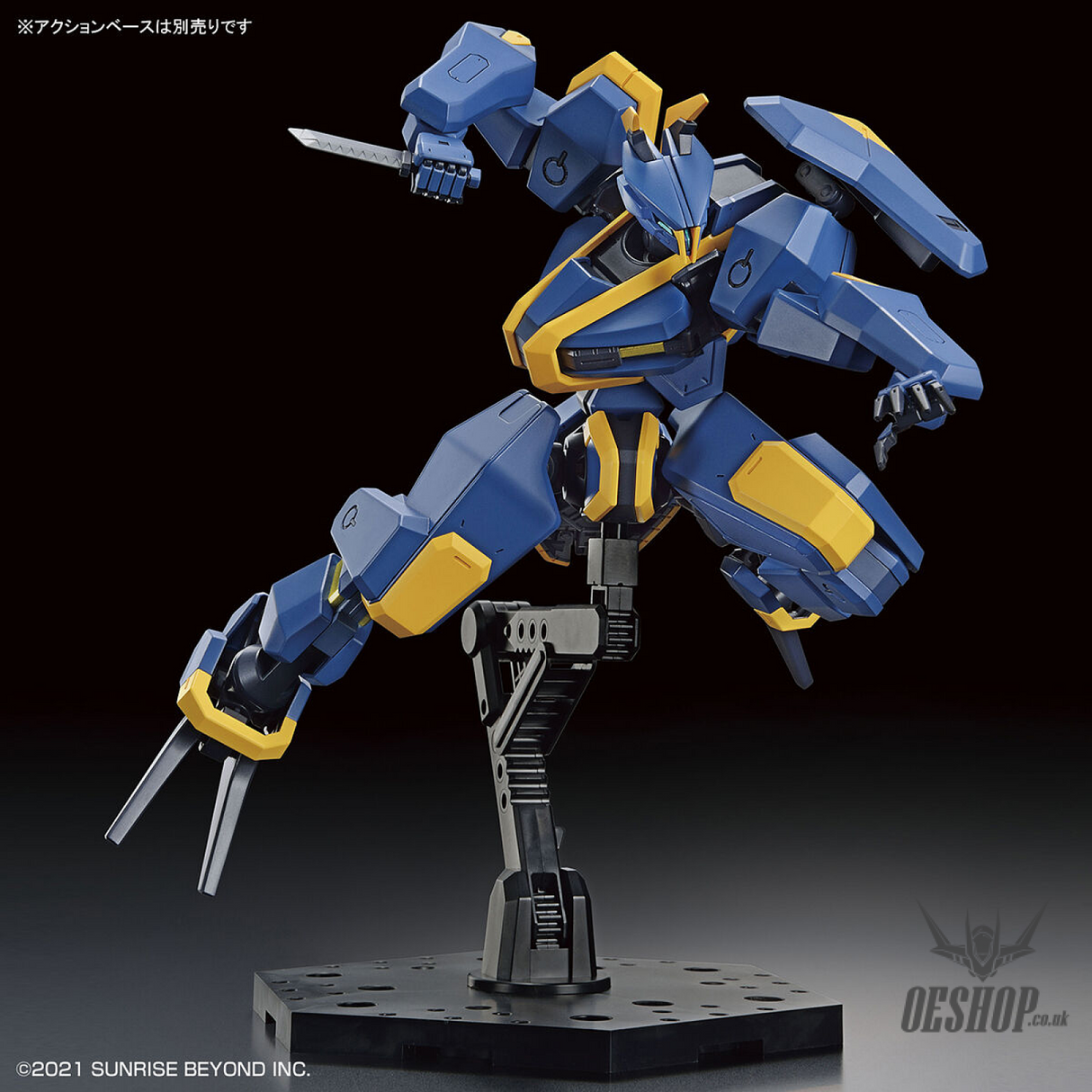 1/72 HG Kyoukai Senki 03 MAILeS Jogan Scale Model Kits