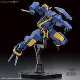 1/72 HG Kyoukai Senki 03 MAILeS Jogan Scale Model Kits
