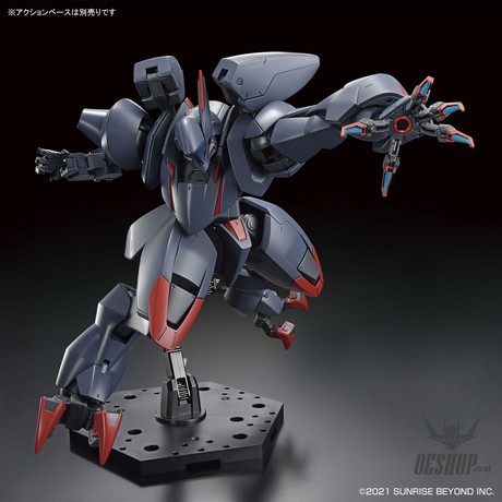 1/72 HG Kyoukai Senki 04 Amaim Ghost Scale Model Kits