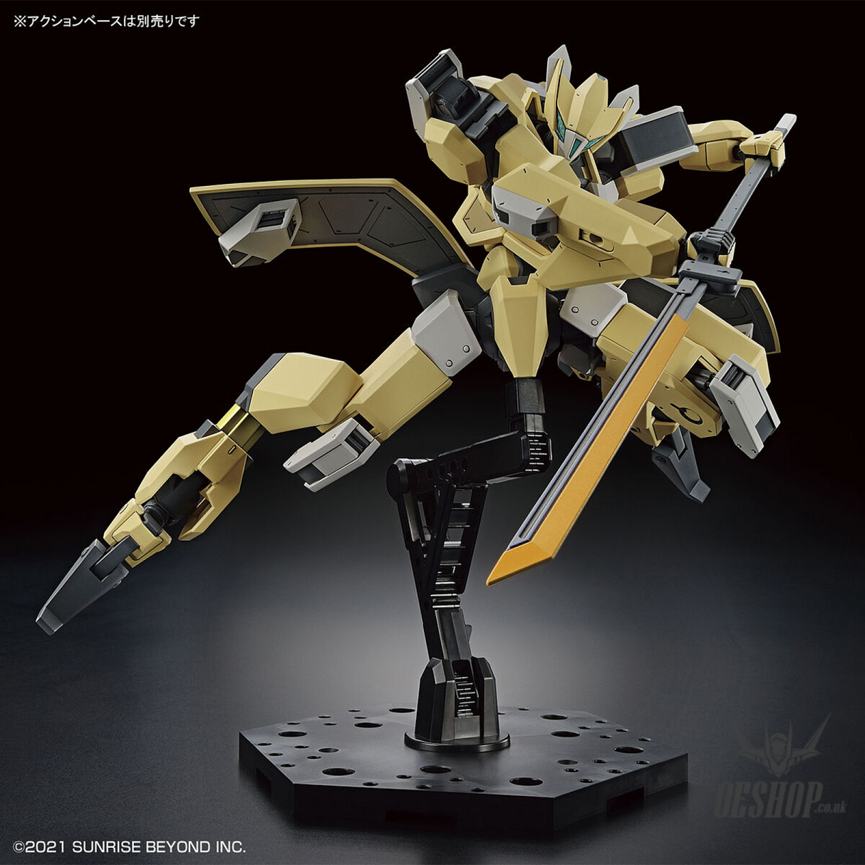 1/72 HG Kyoukai Senki 05 MAILeS Reiki Scale Model Kits