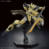 1/72 HG Kyoukai Senki 05 MAILeS Reiki Scale Model Kits