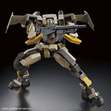 1/72 HG Kyoukai Senki 06 Brady Hound Scale Model Kits