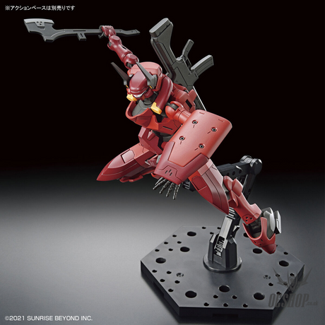 1/72 HG Kyoukai Senki 07 Nyuren Scale Model Kits