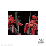 1/72 HG Kyoukai Senki 07 Nyuren Scale Model Kits