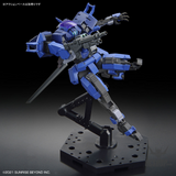 1/72 HG Kyoukai Senki 08 Brady Hound (Brad exclusive) Scale Model Kits